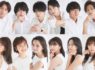“夢” “美” “恋愛観”  ミス青学候補者6名の素顔に迫る！！